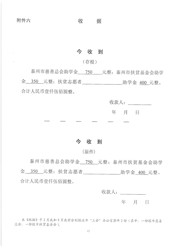 1514011130276789.jpg