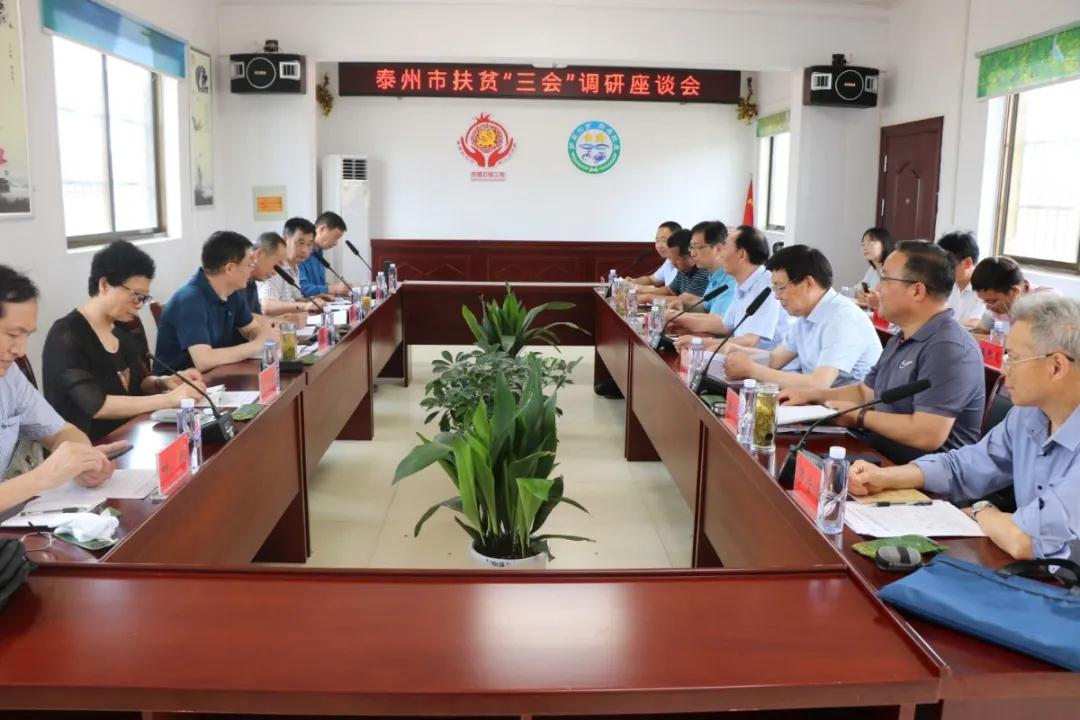 昌荣调研6281.jpg