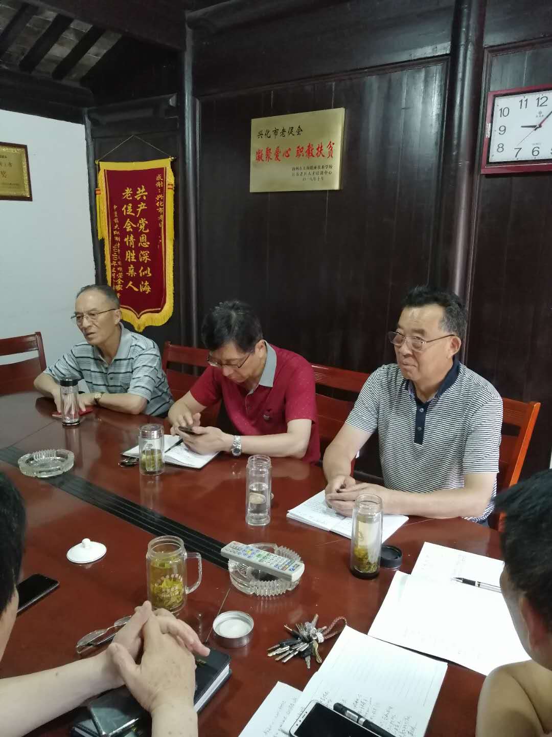 微信图片_20200724181459.jpg