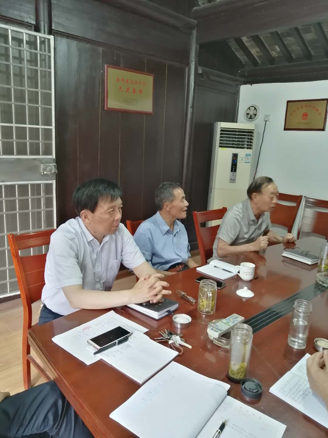 微信图片_20200724181512.jpg