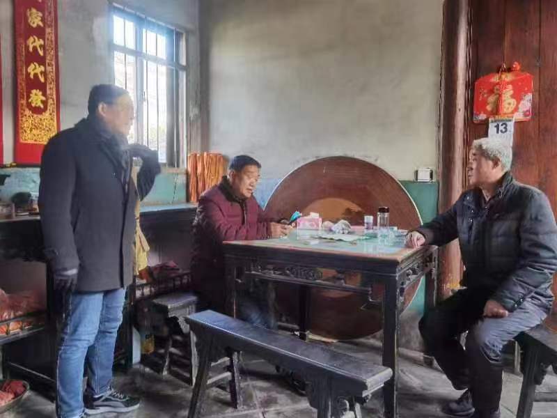 戴窑分会走访公募受助困难户.jpg
