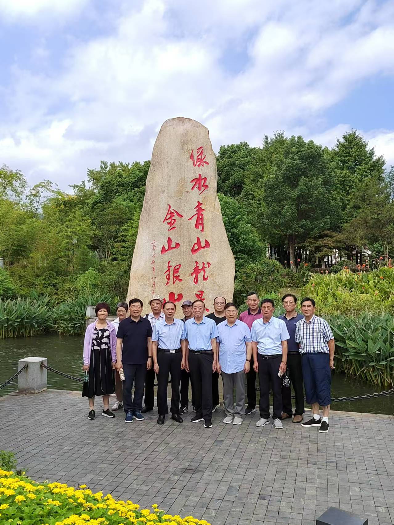 微信图片_20240919091501.jpg