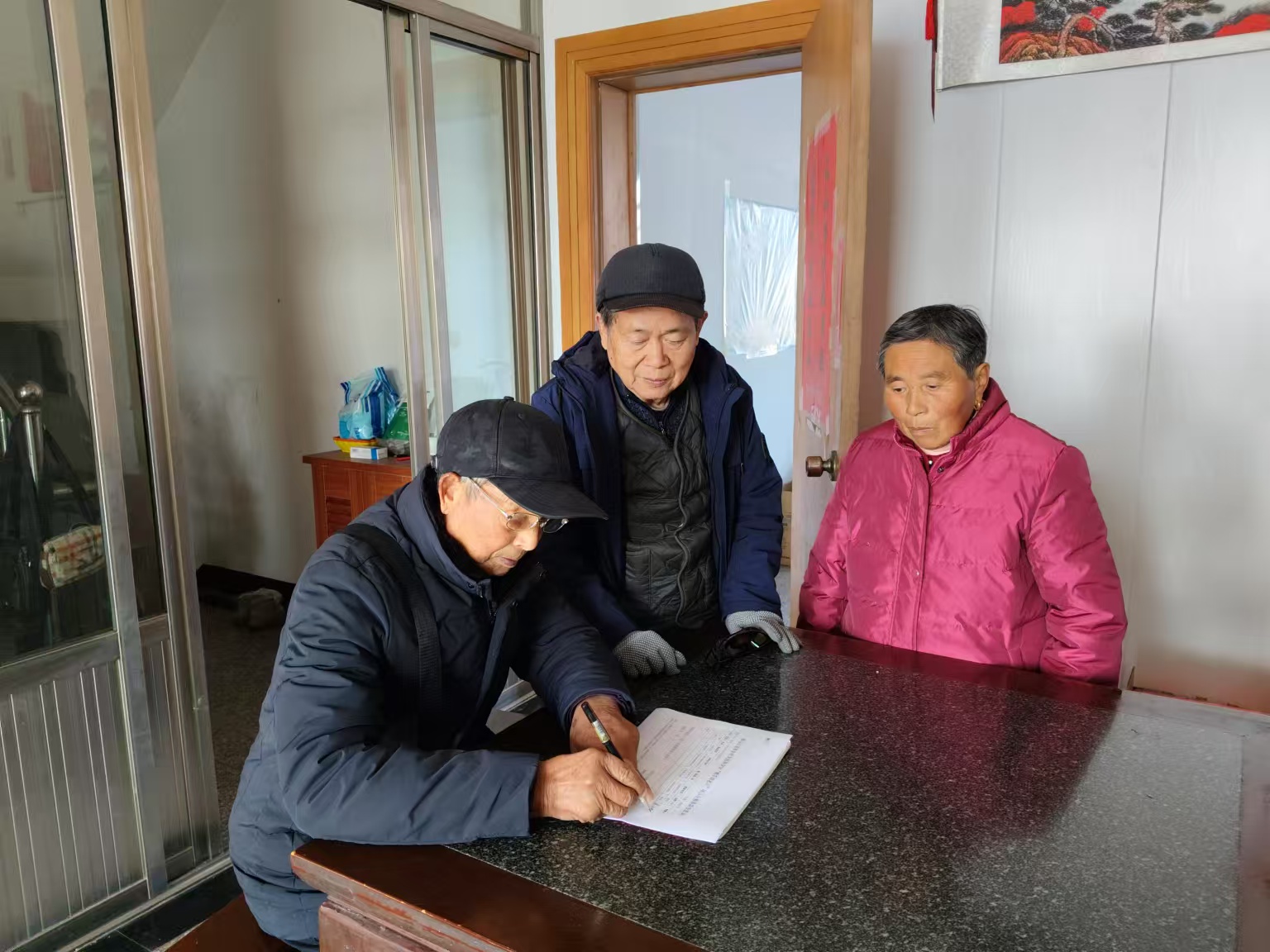 海南分会到户核查公募资金发放.jpg