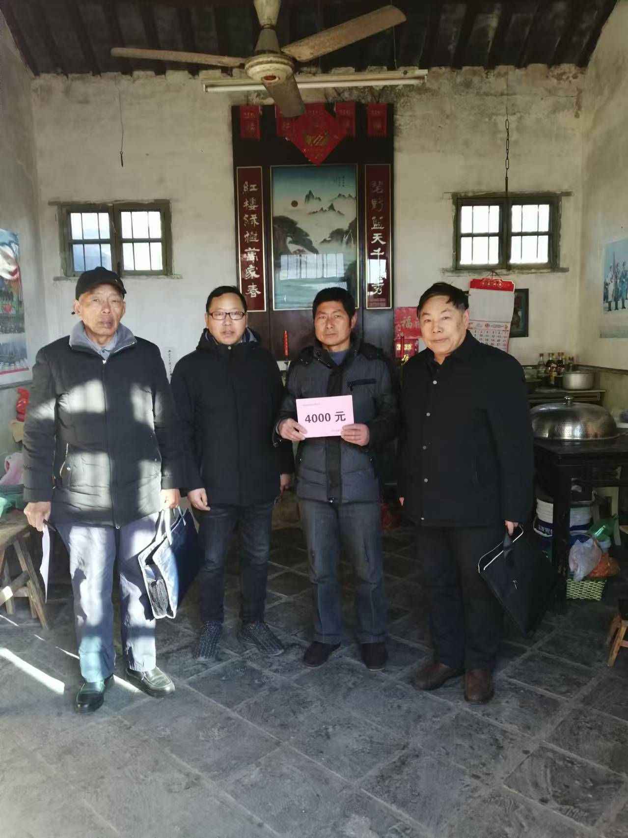 4-曹耀年会长走访千垛困难户.jpg