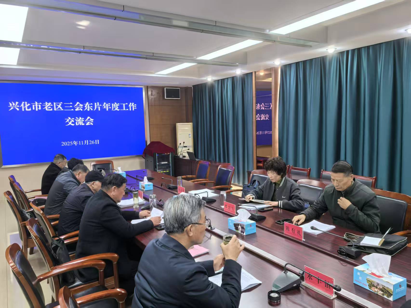 1765247620594749.jpg 2025.12--3东片.jpg