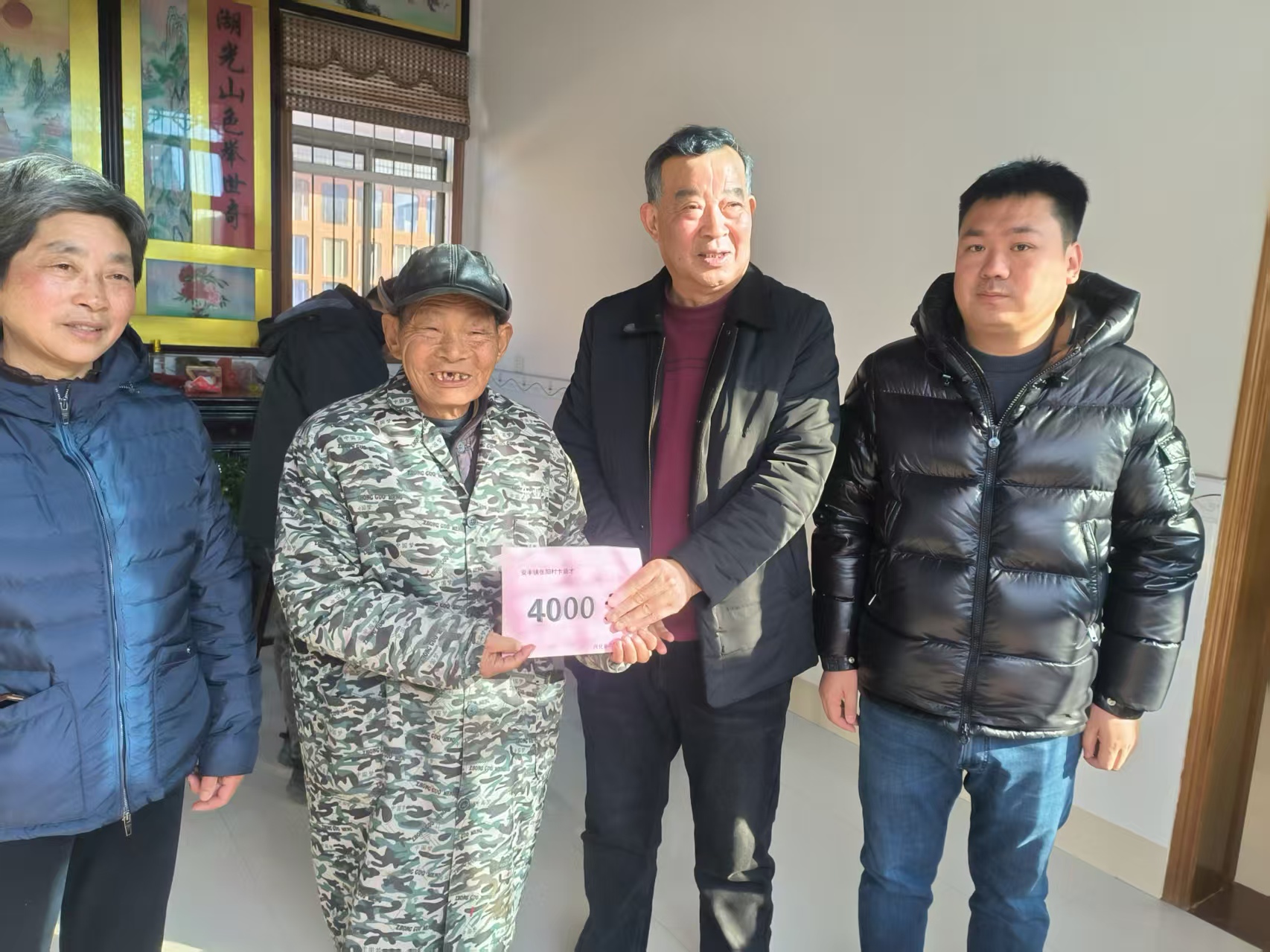 东片戴窑镇特困户赵雨功 (2).jpg