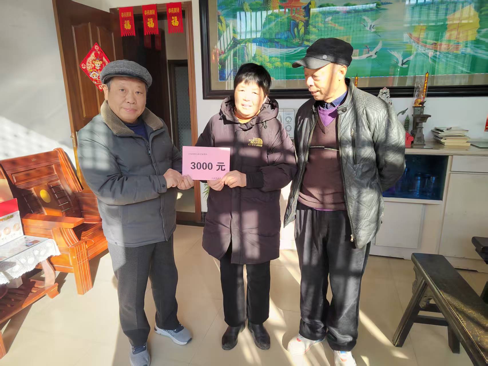 东南片.jpg